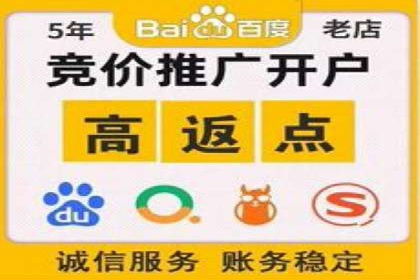 从案例看百度信息流：内容创业者的福音