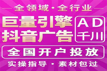 百度竞价推广公司案例：企业互联网营销成功之道